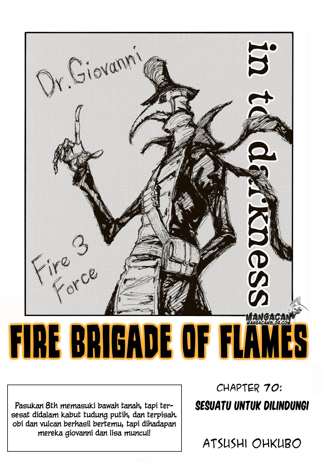 fire-brigade-of-flames-id - Chapter: 70