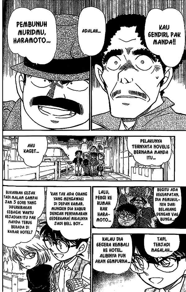 detective-conan - Chapter: 540