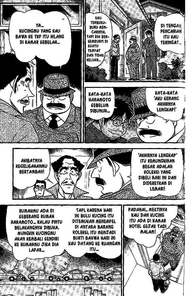 detective-conan - Chapter: 540