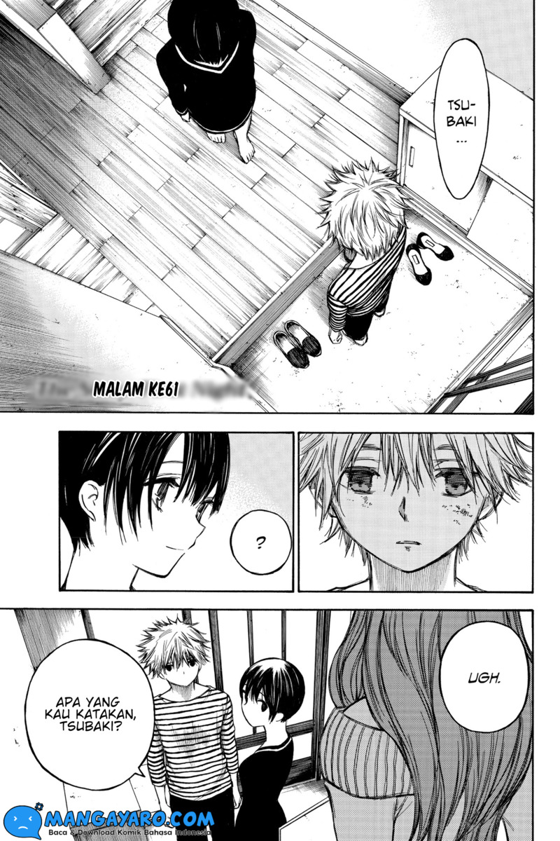 hone-ga-kusaru-made - Chapter: 61