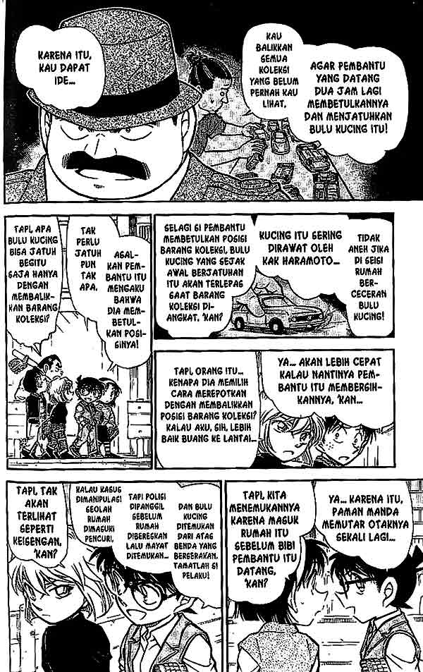 detective-conan - Chapter: 540