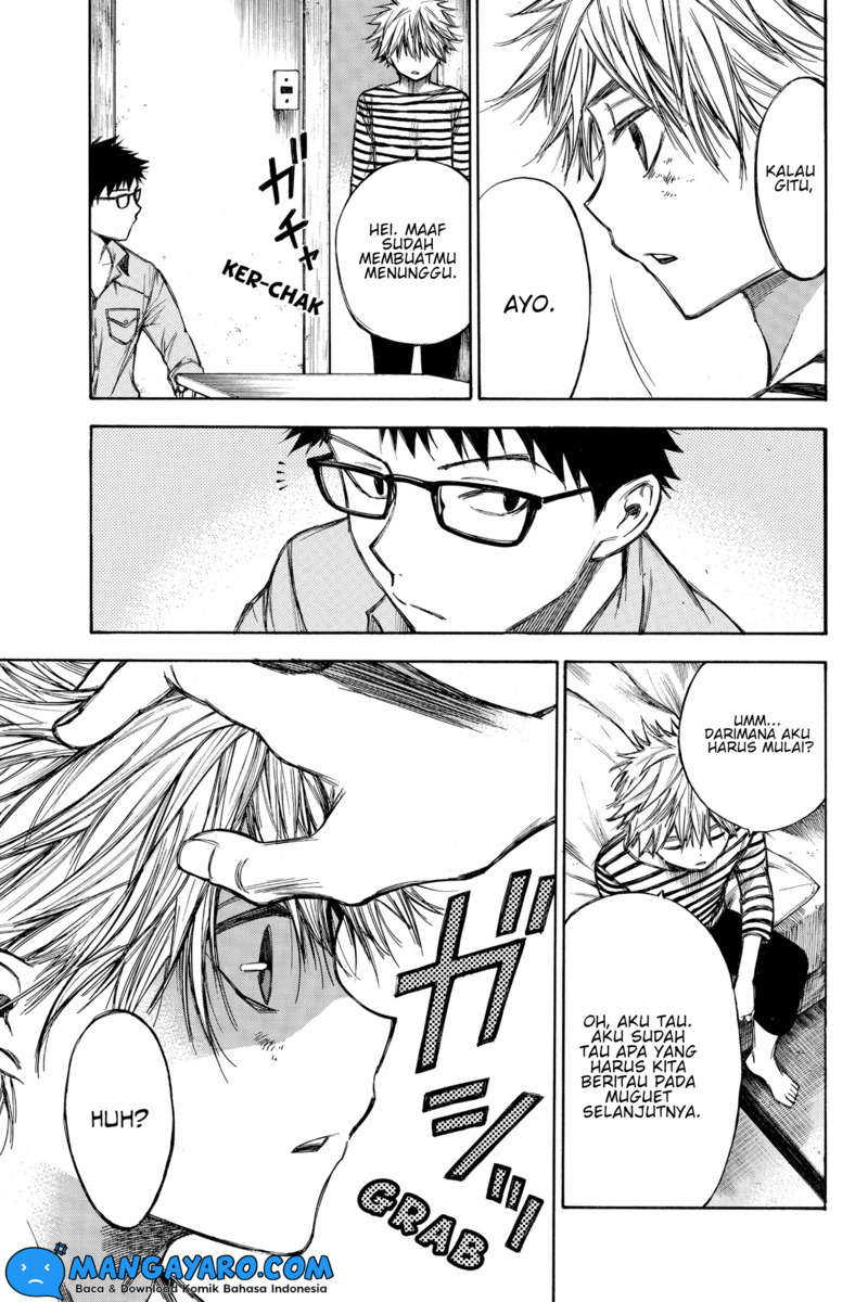hone-ga-kusaru-made - Chapter: 61