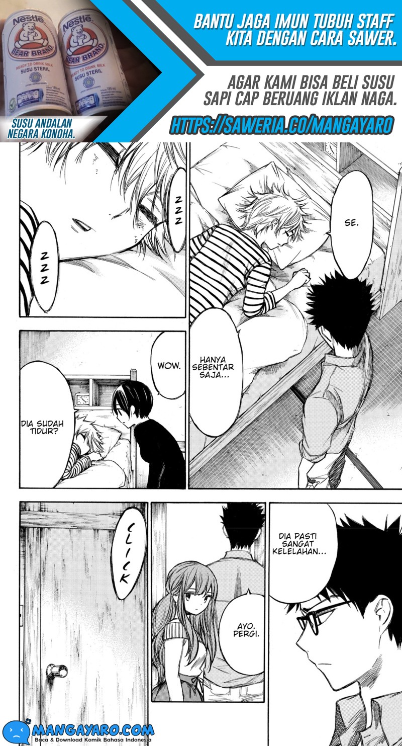 hone-ga-kusaru-made - Chapter: 61