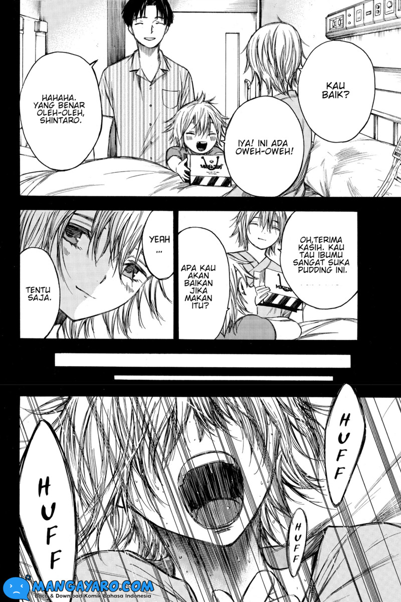 hone-ga-kusaru-made - Chapter: 61