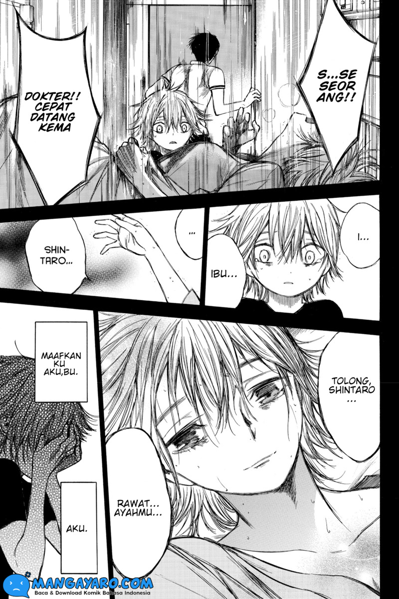 hone-ga-kusaru-made - Chapter: 61