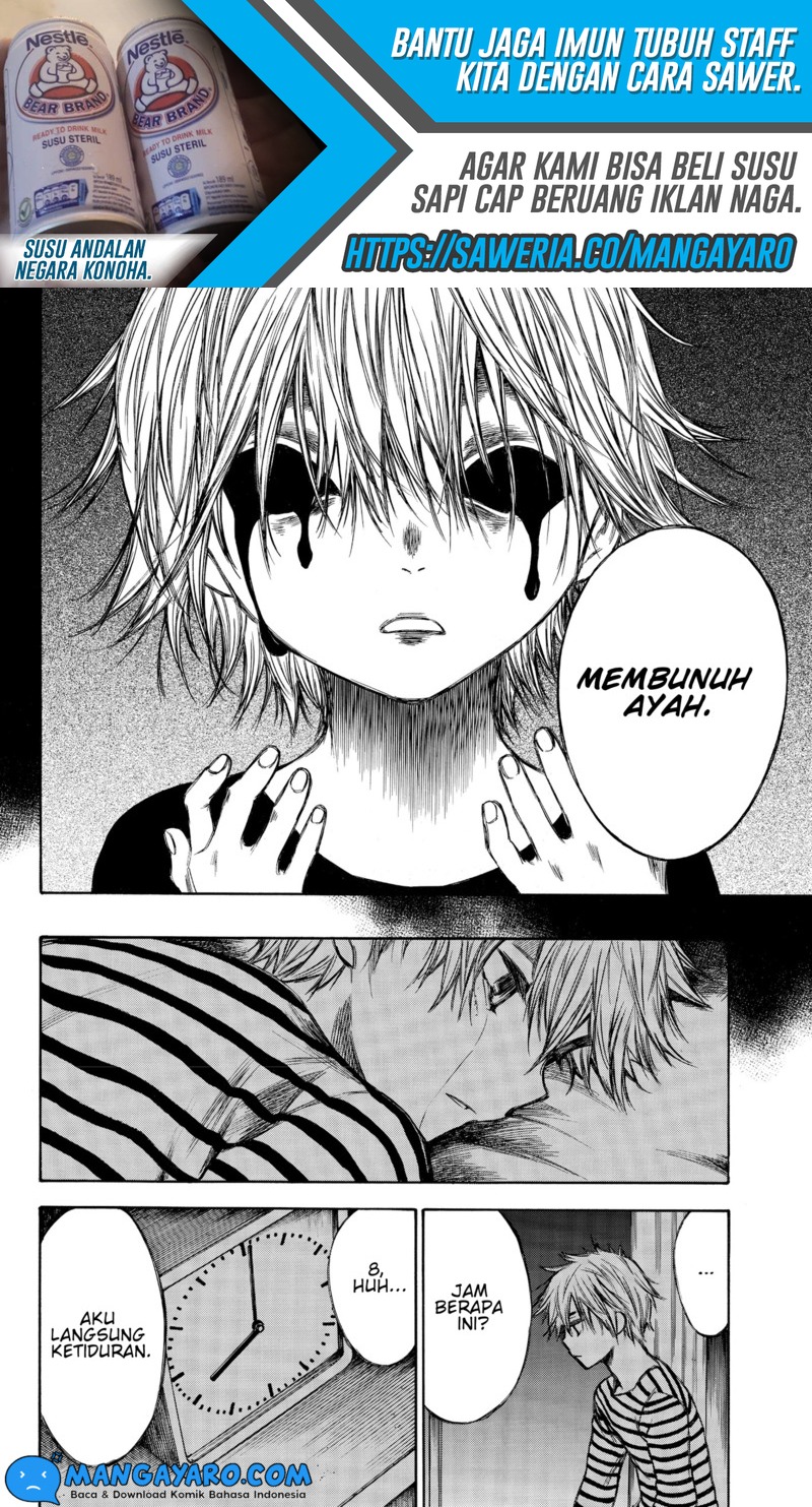 hone-ga-kusaru-made - Chapter: 61