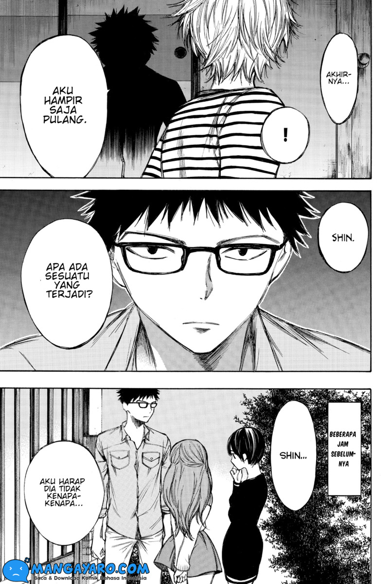 hone-ga-kusaru-made - Chapter: 61