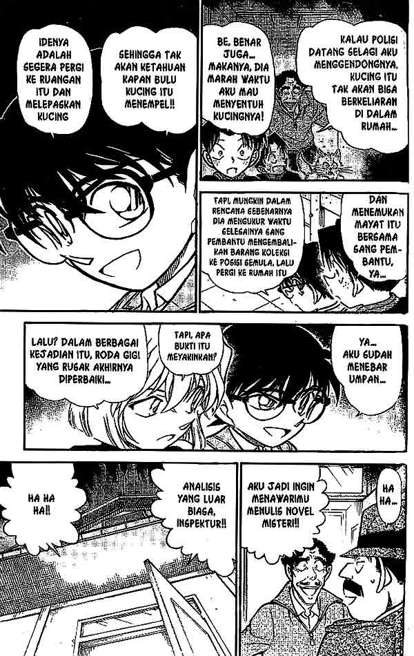 detective-conan - Chapter: 540