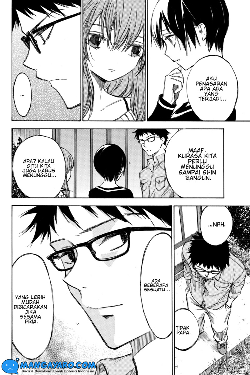 hone-ga-kusaru-made - Chapter: 61