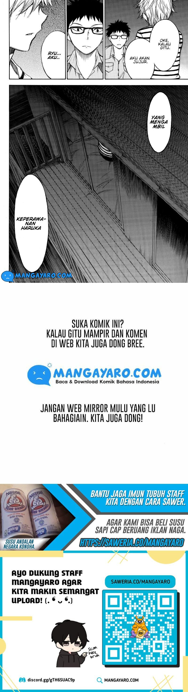 hone-ga-kusaru-made - Chapter: 61