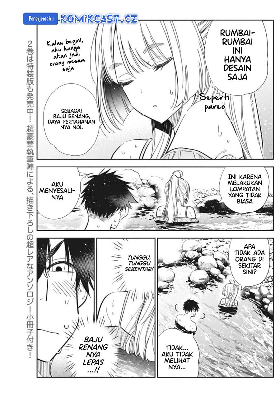 shiunji-ke-no-kodomo-tachi - Chapter: 32