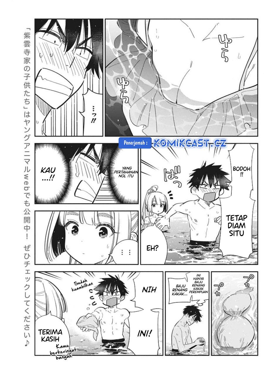 shiunji-ke-no-kodomo-tachi - Chapter: 32