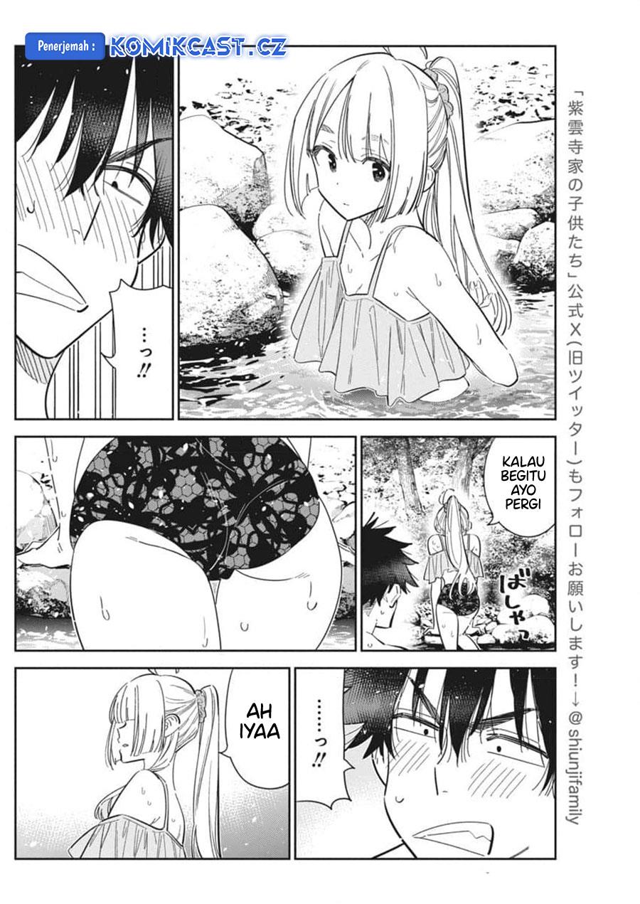 shiunji-ke-no-kodomo-tachi - Chapter: 32