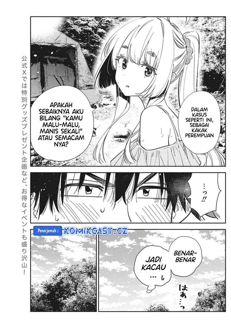 shiunji-ke-no-kodomo-tachi - Chapter: 32