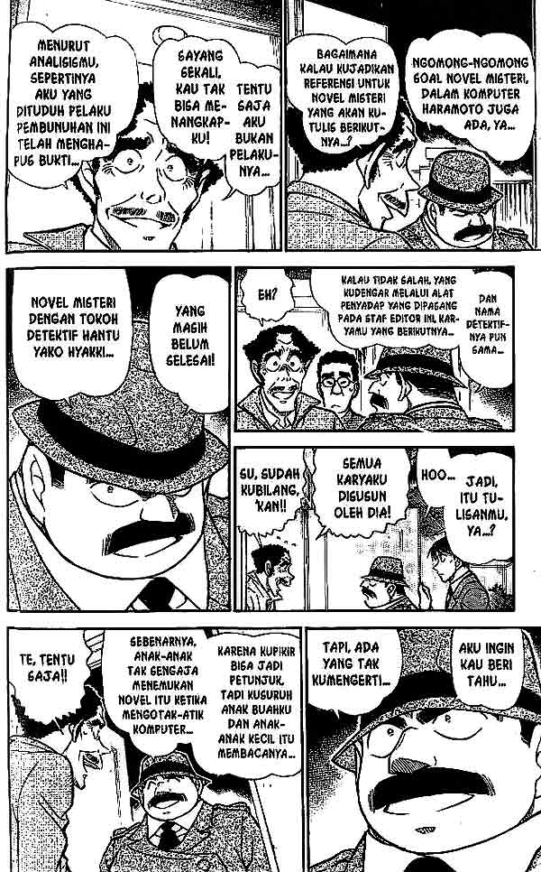 detective-conan - Chapter: 540