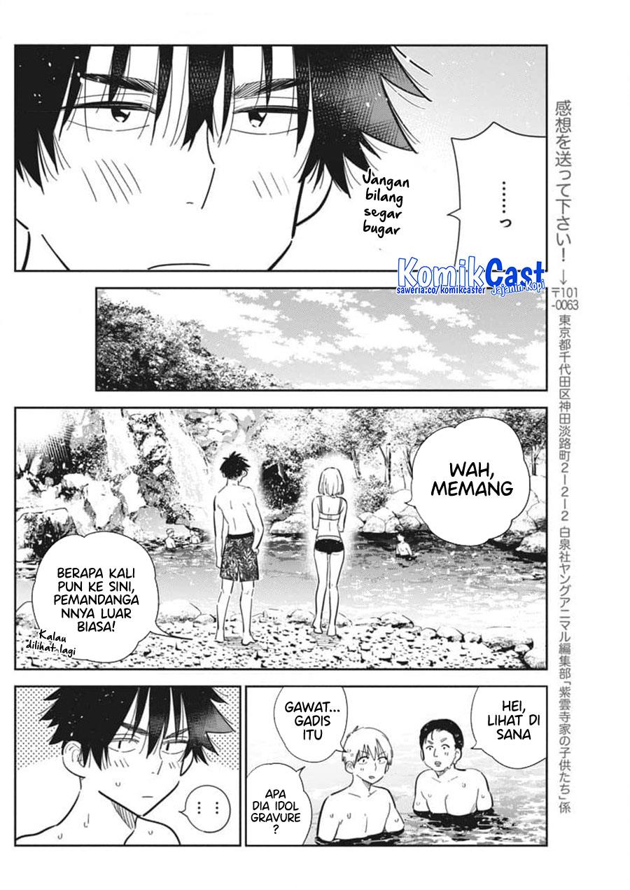 shiunji-ke-no-kodomo-tachi - Chapter: 32