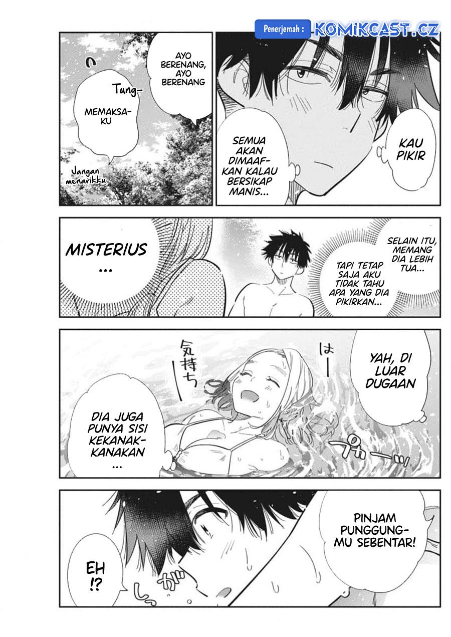 shiunji-ke-no-kodomo-tachi - Chapter: 32