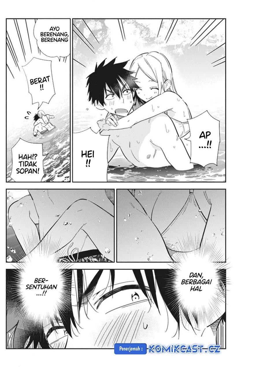 shiunji-ke-no-kodomo-tachi - Chapter: 32