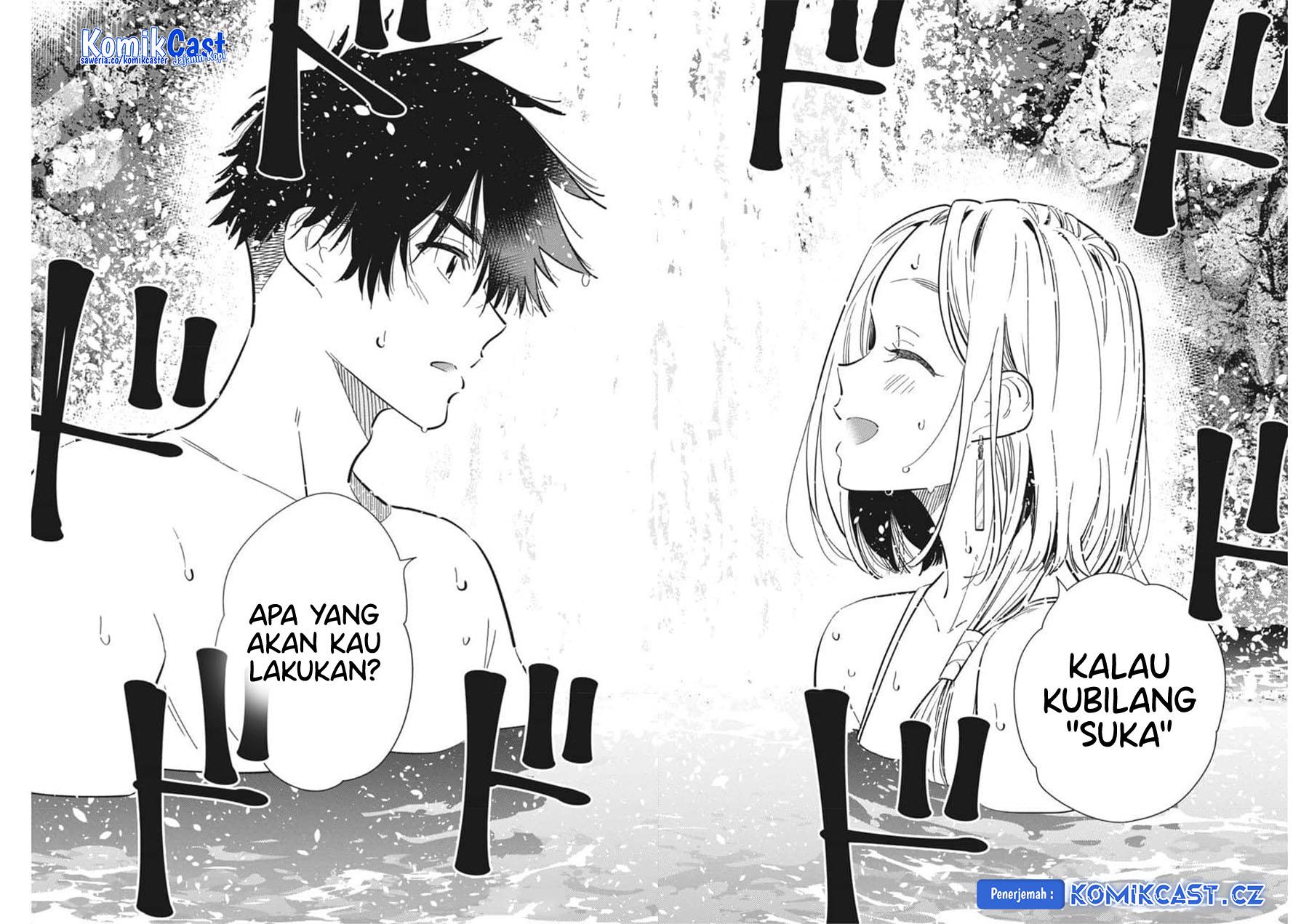 shiunji-ke-no-kodomo-tachi - Chapter: 32