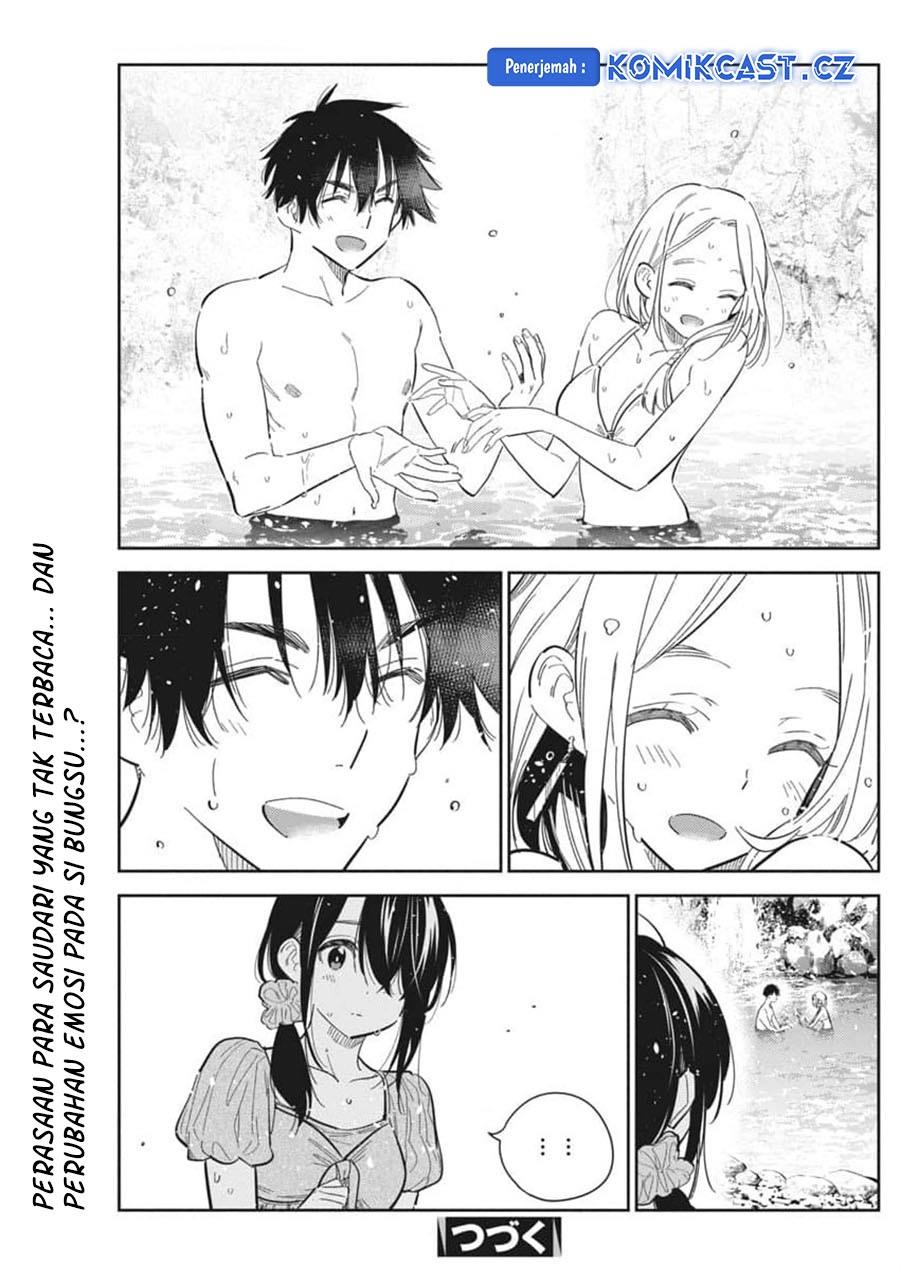 shiunji-ke-no-kodomo-tachi - Chapter: 32