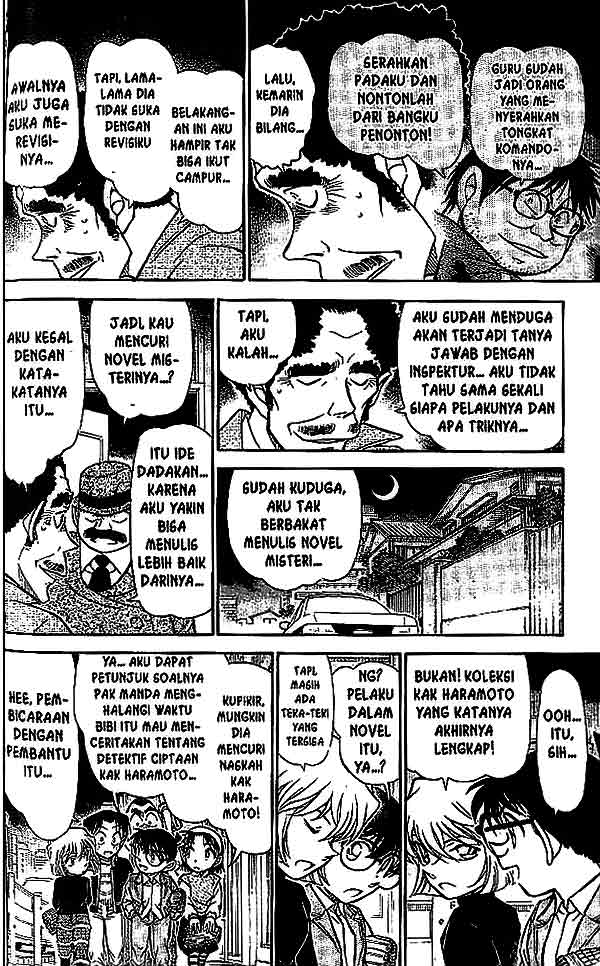 detective-conan - Chapter: 540