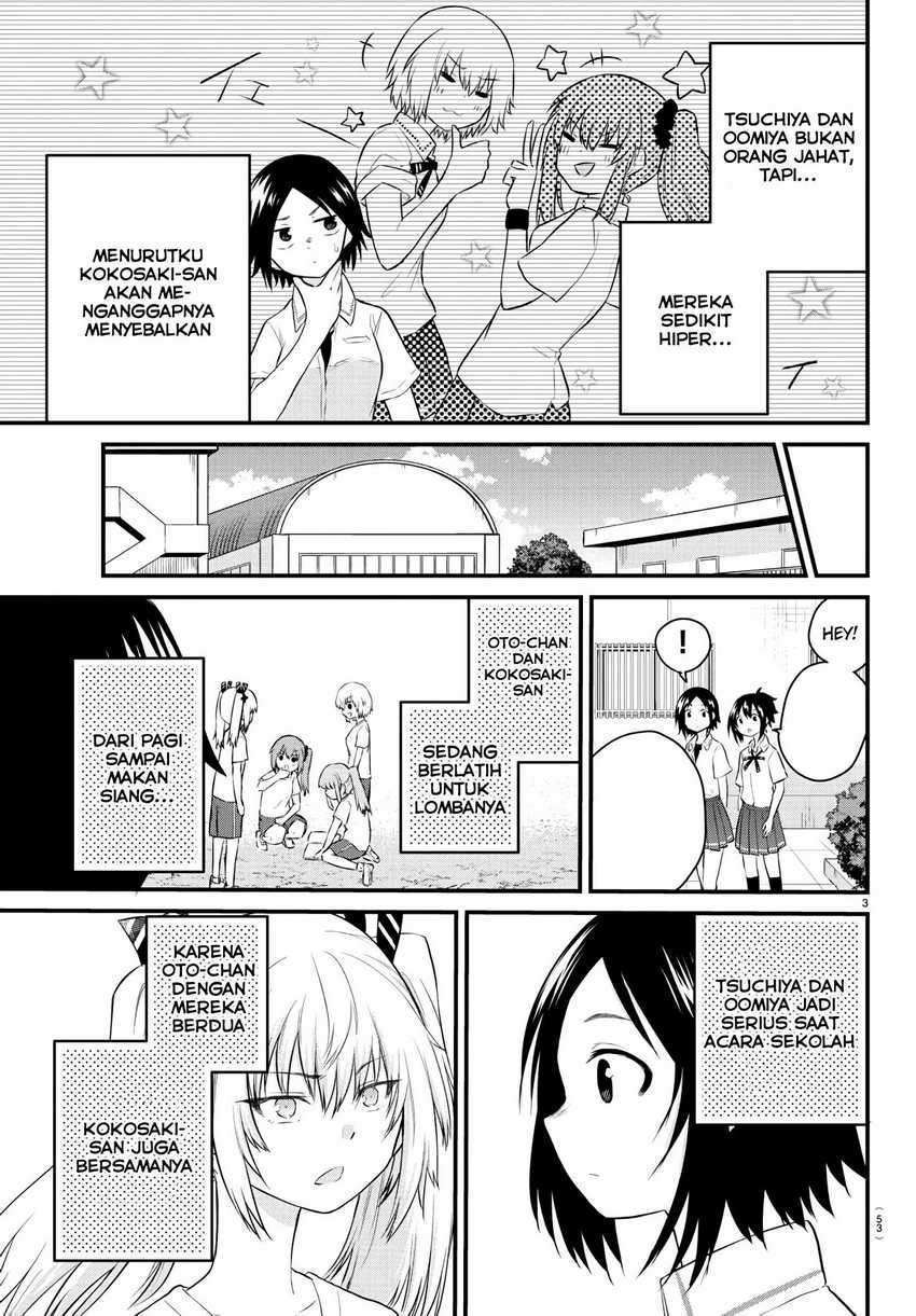 koe-ga-dasenai-shoujo-wa-kanojo-ga-yasashisugiru-to-omotte-iru - Chapter: 31