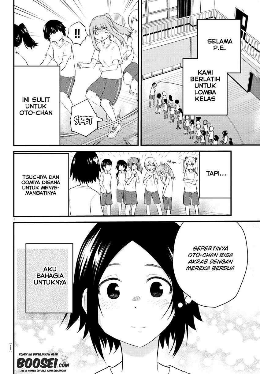 koe-ga-dasenai-shoujo-wa-kanojo-ga-yasashisugiru-to-omotte-iru - Chapter: 31