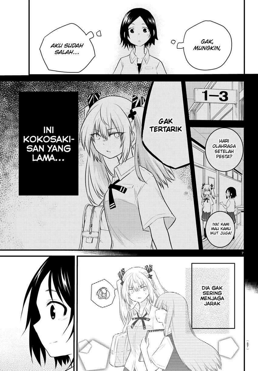 koe-ga-dasenai-shoujo-wa-kanojo-ga-yasashisugiru-to-omotte-iru - Chapter: 31