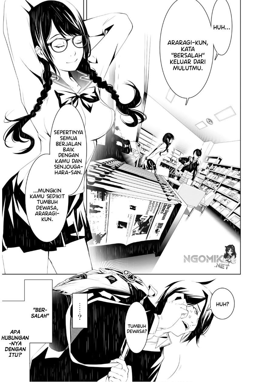 bakemonogatari - Chapter: 25