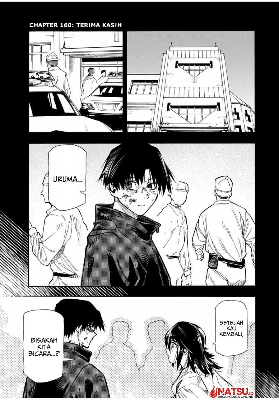juujika-no-rokunin - Chapter: 160