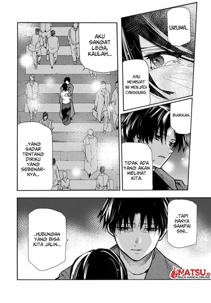 juujika-no-rokunin - Chapter: 160