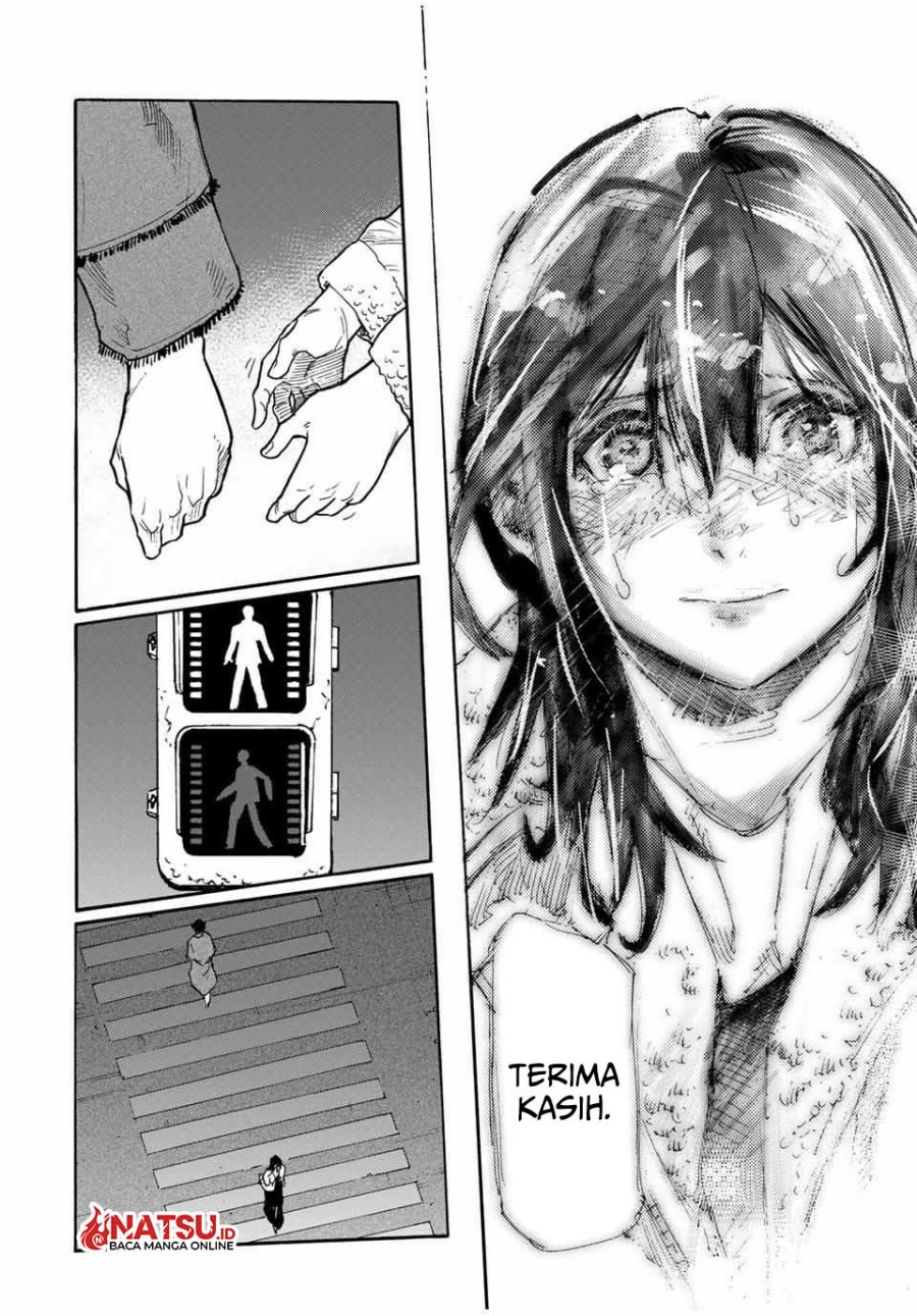 juujika-no-rokunin - Chapter: 160