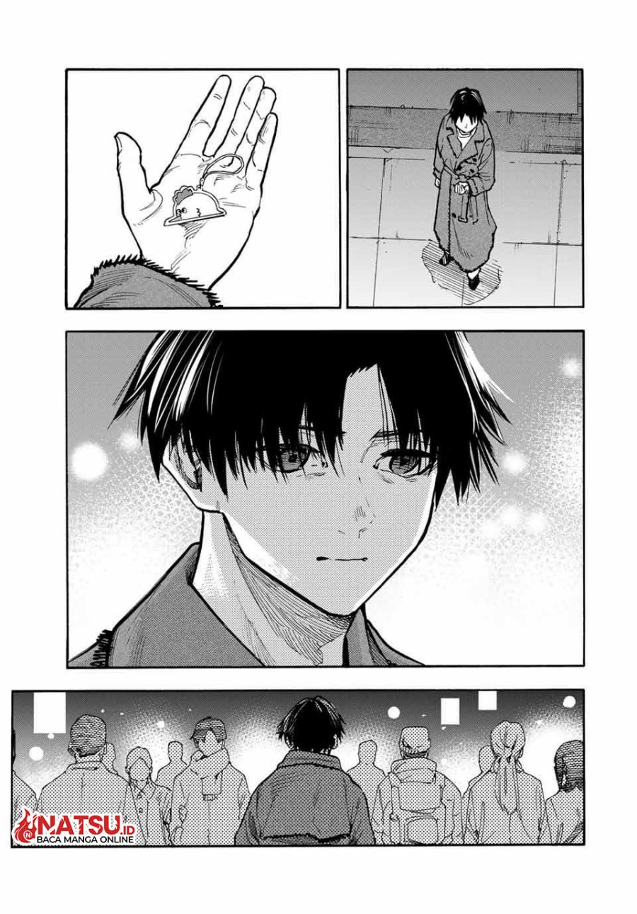 juujika-no-rokunin - Chapter: 160