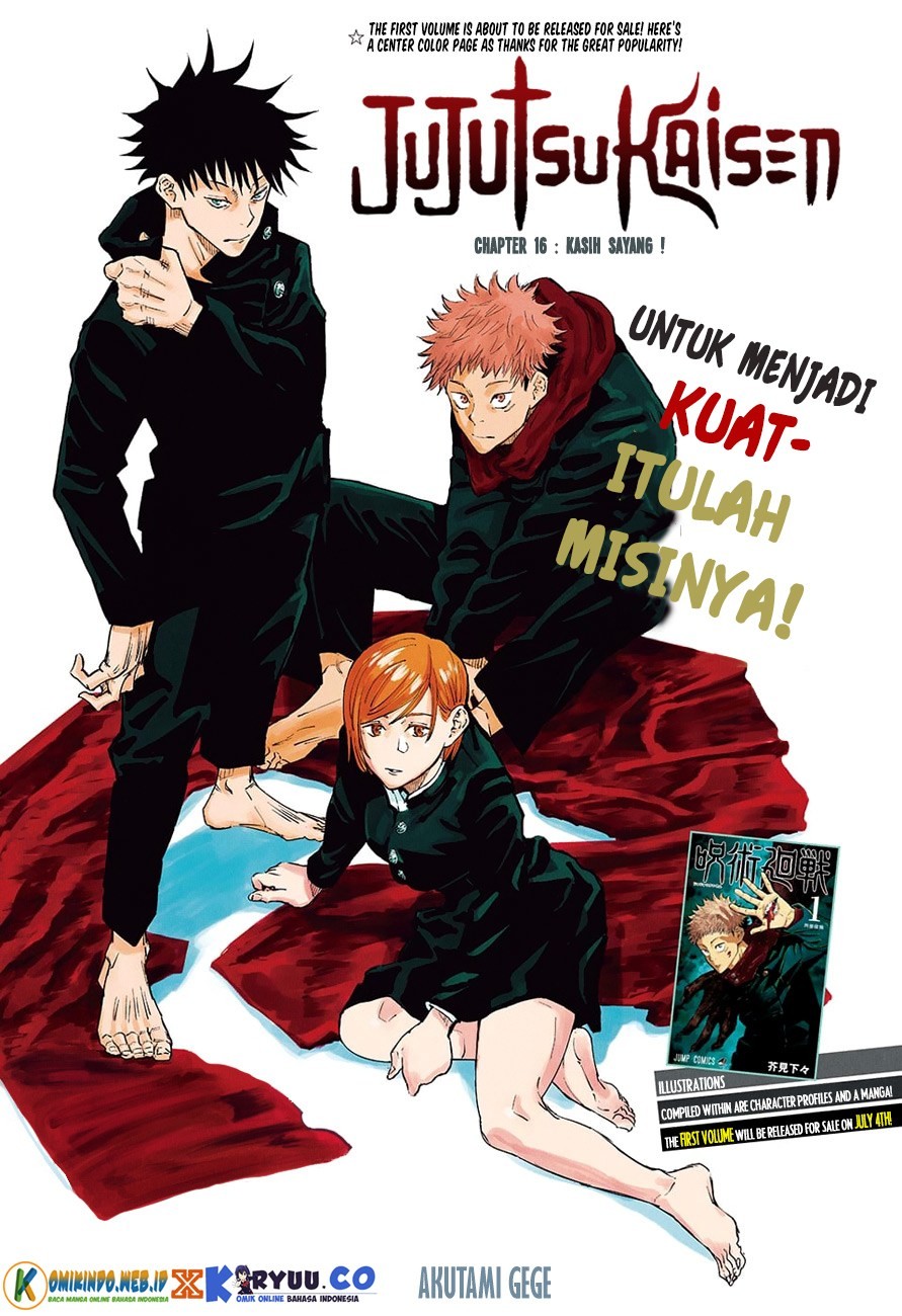 jujutsu-kaisen - Chapter: 16