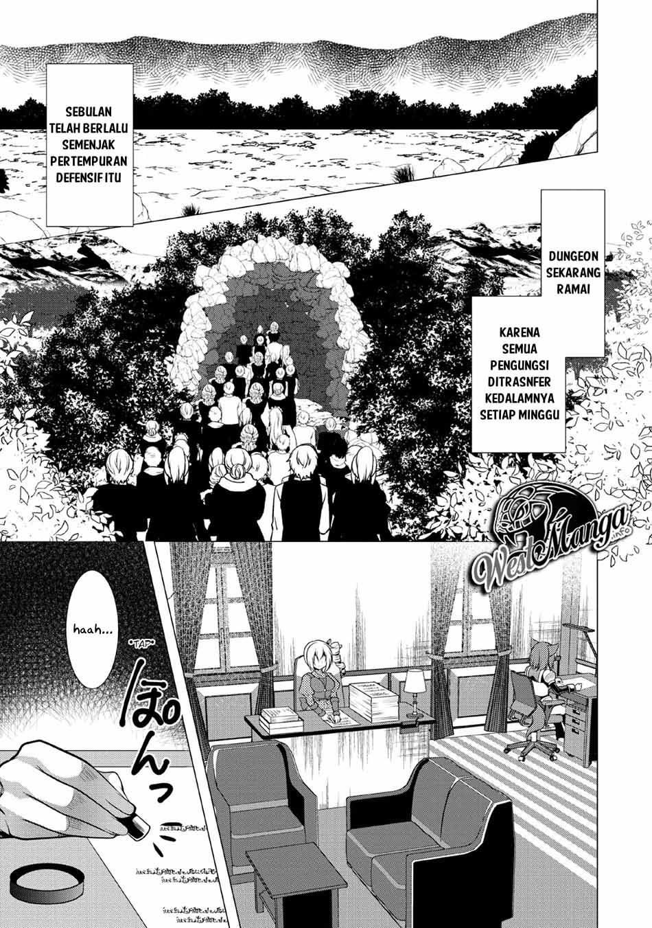 hisshou-dungeon-unei-houhou - Chapter: 21