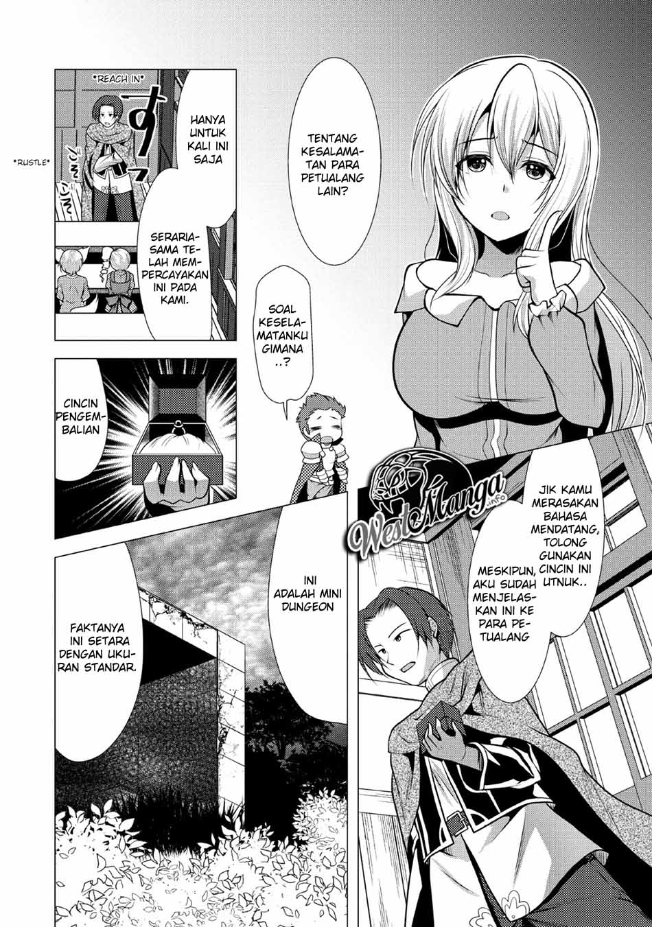 hisshou-dungeon-unei-houhou - Chapter: 21