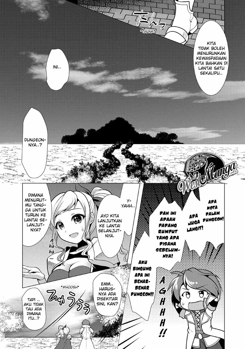 hisshou-dungeon-unei-houhou - Chapter: 21