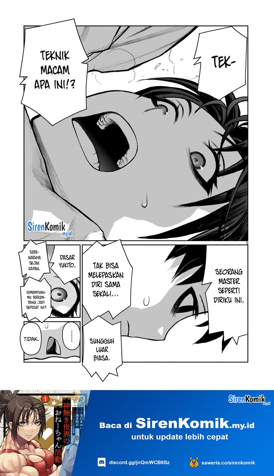 kaminaki-sekai-no-onee-chan-katsudou - Chapter: 6