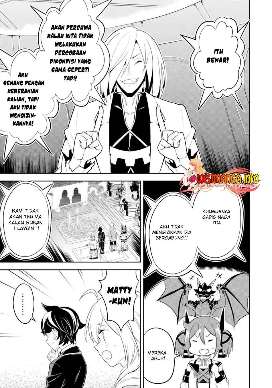 shikkaku-mon-no-saikyou-kenja-sekai-saikyou-no-kenja-ga-sara-ni-tsuyokunaru-tame-ni-tensei-shimashita - Chapter: 50.2