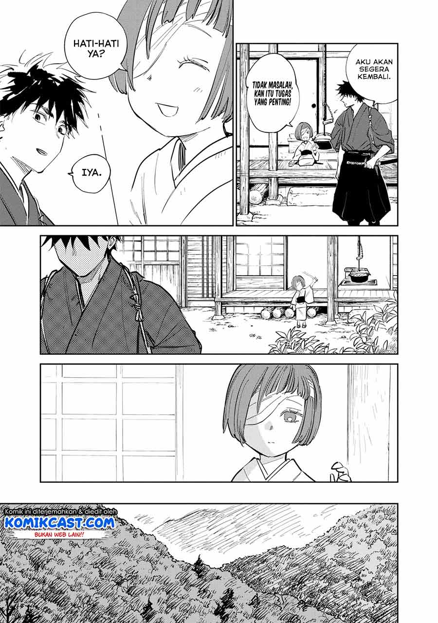 kijin-gentoushou - Chapter: 2.2