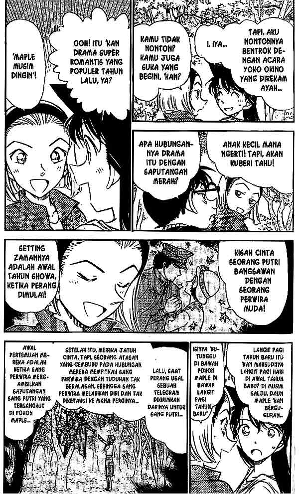 detective-conan - Chapter: 541