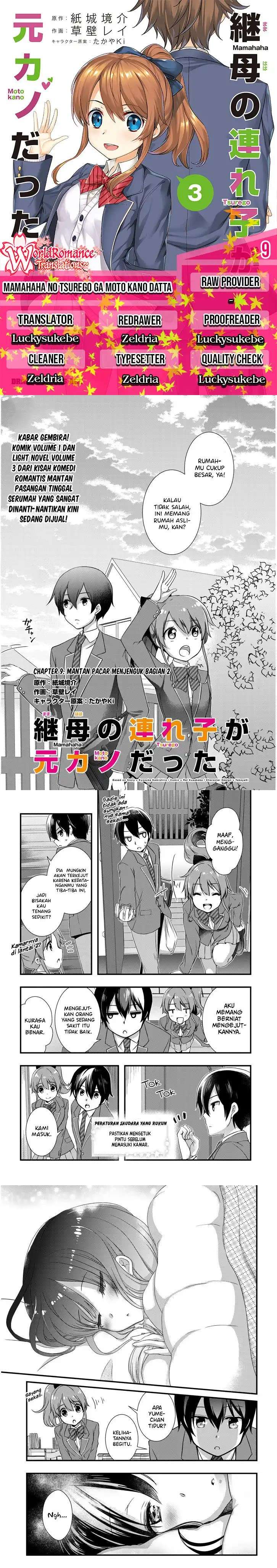 mamahaha-no-tsurego-ga-moto-kanodatta - Chapter: 9