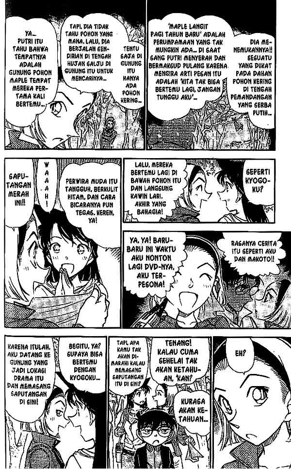 detective-conan - Chapter: 541