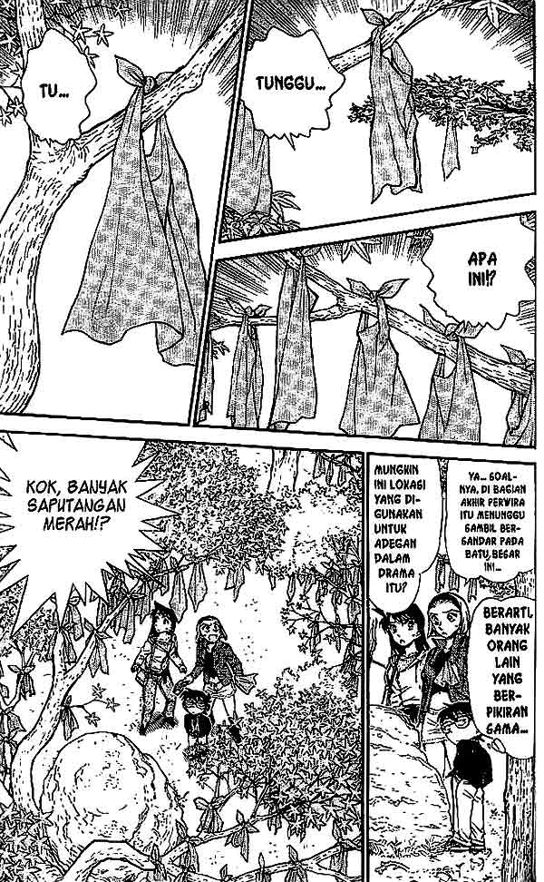 detective-conan - Chapter: 541