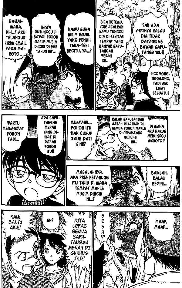 detective-conan - Chapter: 541