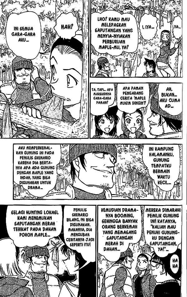 detective-conan - Chapter: 541
