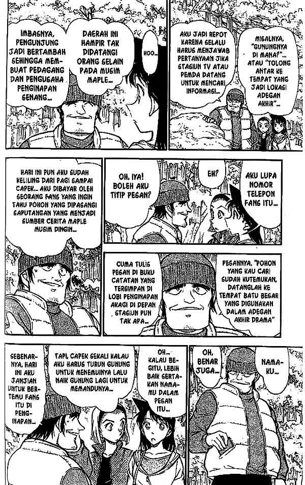 detective-conan - Chapter: 541