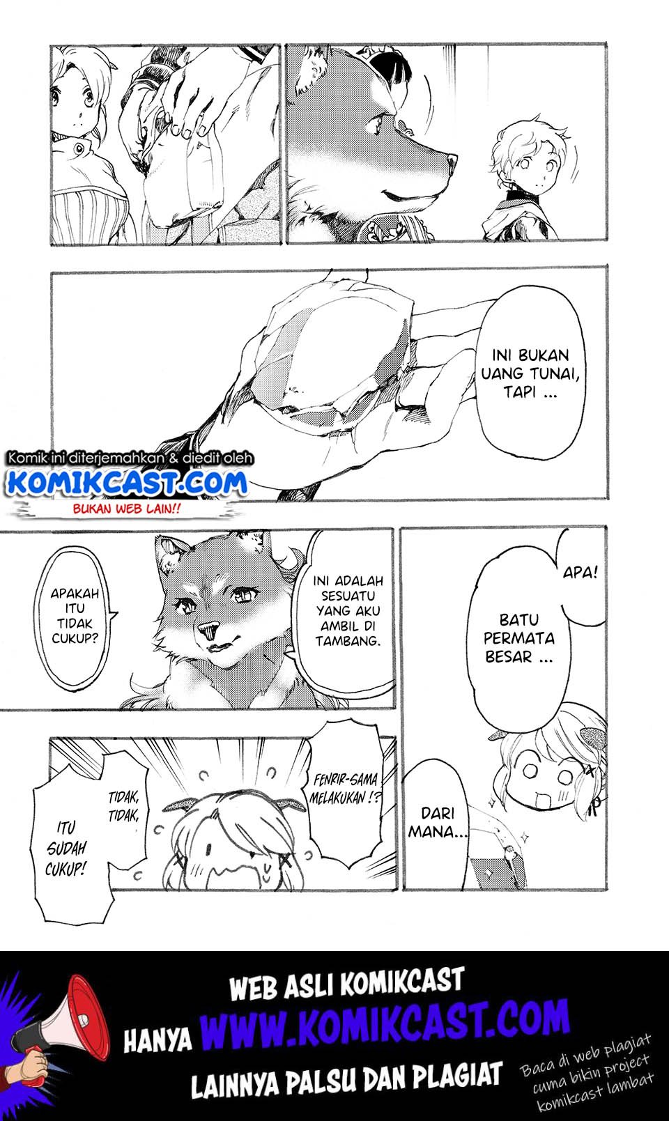 heart-warming-meals-with-mother-fenrir - Chapter: 4.2