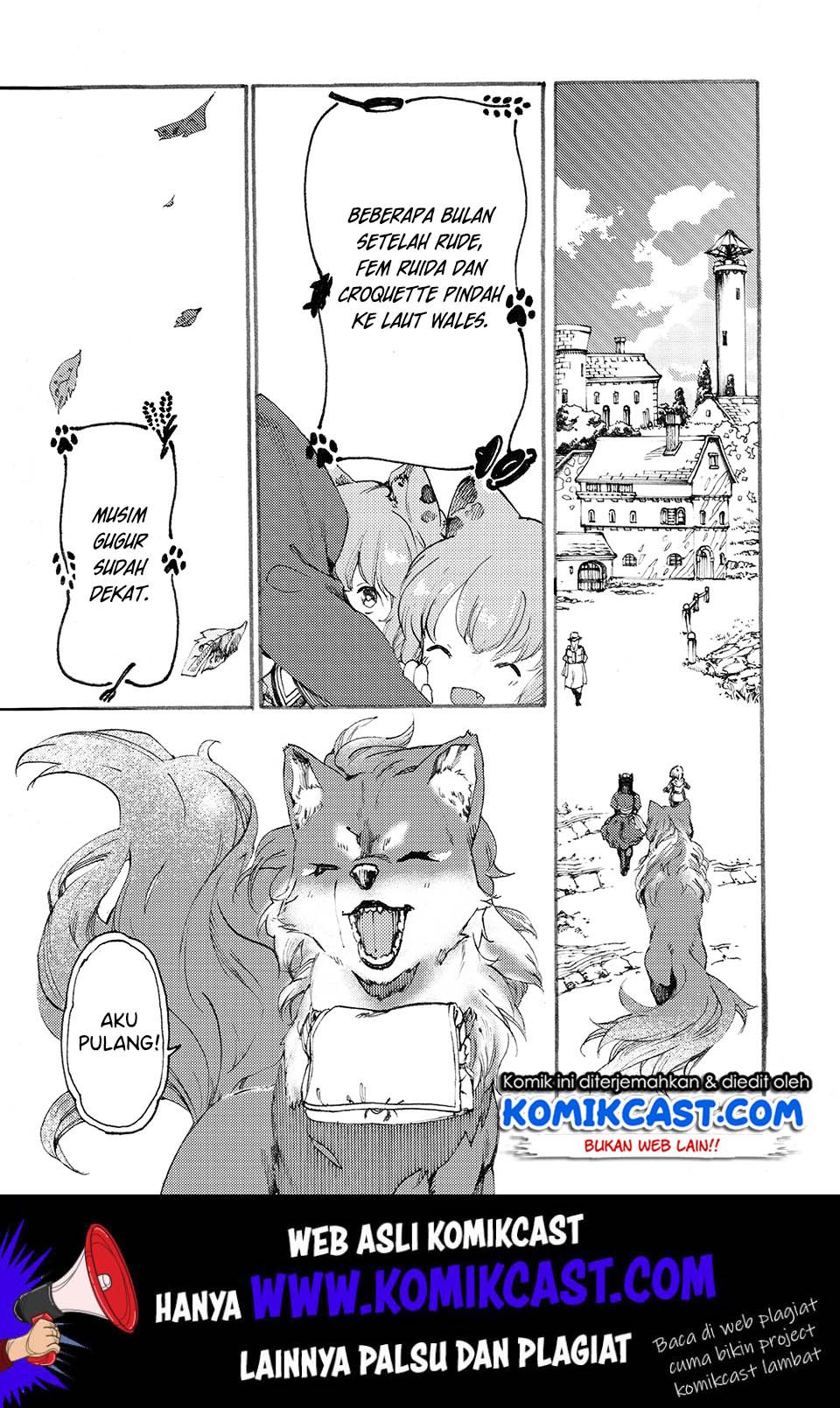 heart-warming-meals-with-mother-fenrir - Chapter: 4.2