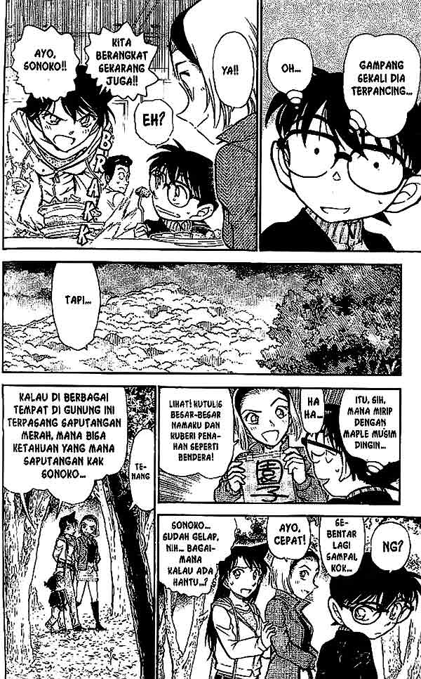 detective-conan - Chapter: 541